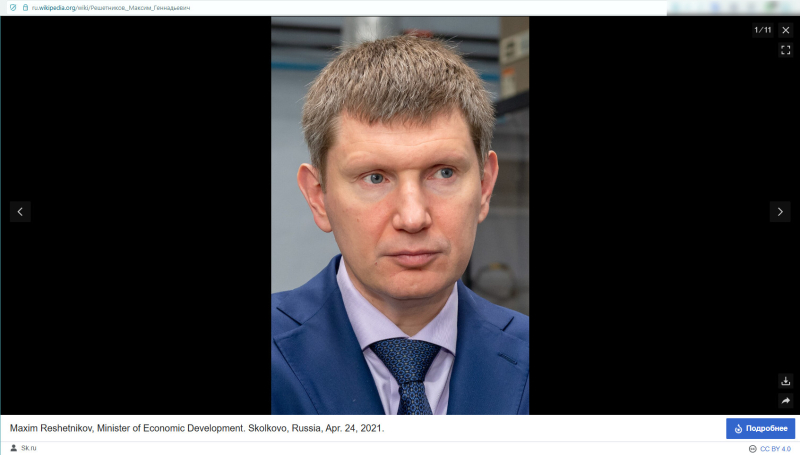 Делягин не сказал ни одного грубого слова в адрес министра. Но все всё сразу поняли