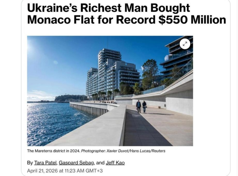 "Нужны новые рекорды": Украинский миллиардер купил самую дорогую квартиру на планете