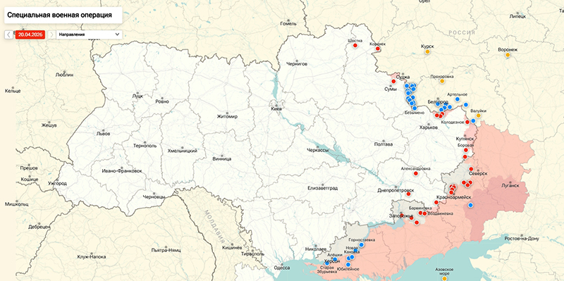 Последние новости СВО от Юрия Подоляки 21.04.2026: в ударах ВСУ по Туапсе нашли след НАТО