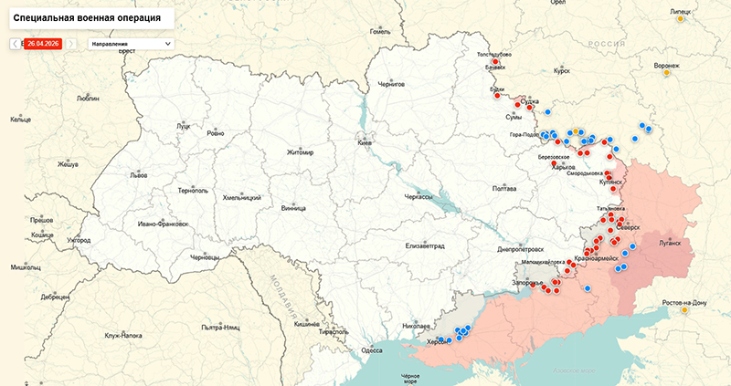 Последние новости СВО от Юрия Подоляки 28.04.2026: после удара ВСУ по Севастополю в РФ заговорили о взятии двух областей Украины