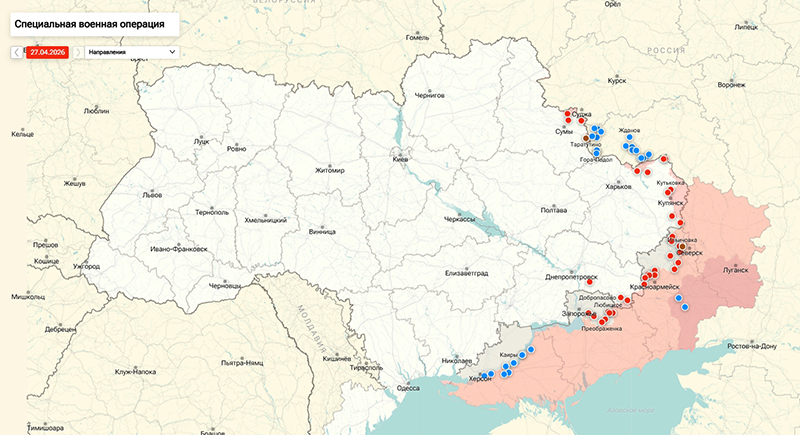 Последние новости СВО от Юрия Подоляки 28.04.2026: в Туапсе начали эвакуацию жителей после атаки ВСУ — «Ночь была страшная»