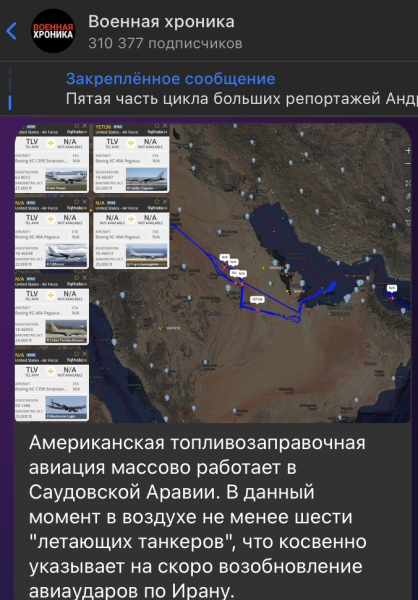 Война в Иране. Главное, 24 апреля: Режим "ни мира, ни войны". Все козыри у Ирана - США роют себе могилу