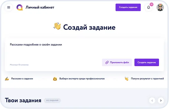 Акустика студий: требования и стандарты, особенности проектирования