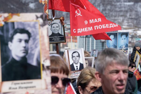 Акция Бессмертный полк в Петропавловске-Камчатском