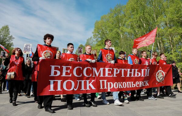 Акция Бессмертный полк в Прокопьевске