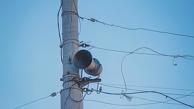 В Воронежской области объявили опасность атаки БПЛА