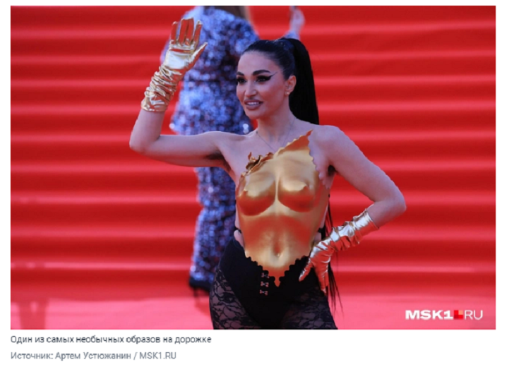 Яна Поплавская: "Я не хочу, чтобы моя страна была посмешищем"