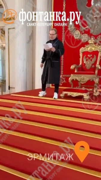 «Мне не надо снисхождения»: о чем просил мужчина, севший на трон русских царей в Эрмитаже