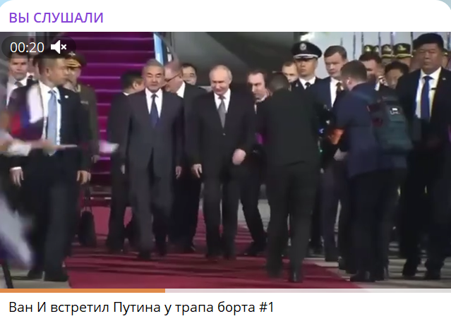Путин наделал шороху в Китае: "Не поддаётся пониманию". Обсуждает весь мир