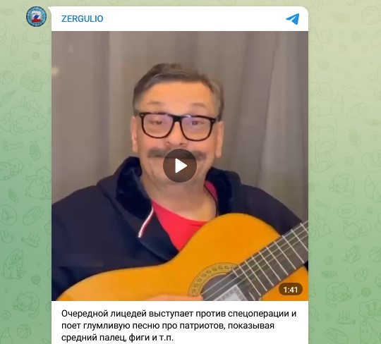"Шеф, усё пропало": Ну вот и всё. Обливший Россию грязью народный артист России возвращается спустя три года