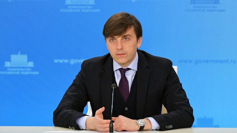 Система российского образования готова к началу ЕГЭ-2026, заявил Кравцов