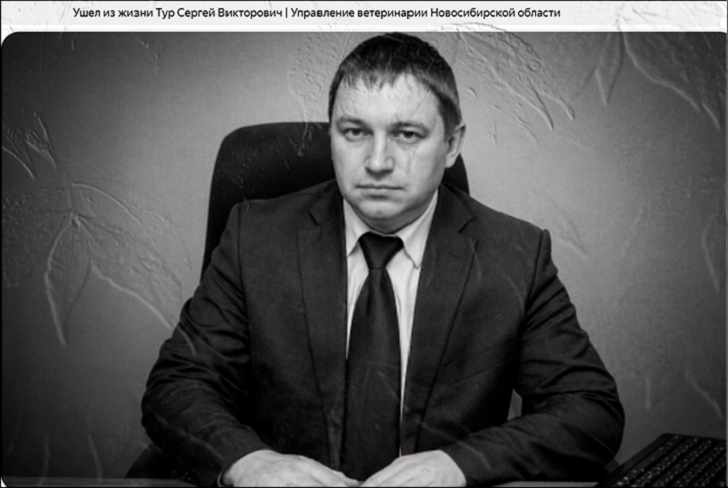 Смерть Старовойта эхом отозвалась в 2026 году: Что не так с делом о забое скота?