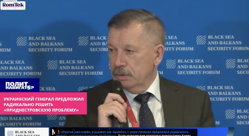 Украинский генерал очень сильно "ослабил Россию": Запомните его лицо
