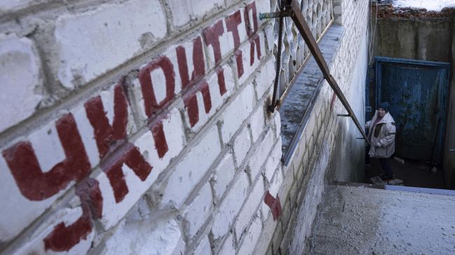 Воздушная тревога объявлена на всей территории Украины
