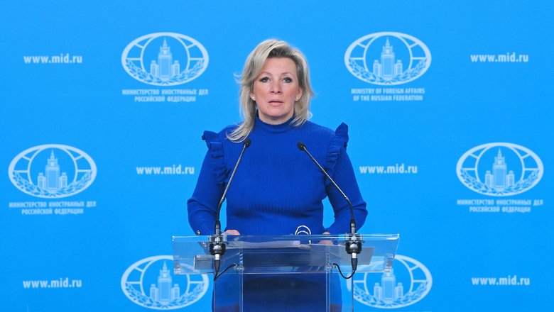 Захарова отреагировала на планы Молдавии присоединиться к Румынии